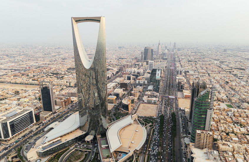 بعد توجيهات الأمير محمد بن سلمان.. أسعار العقارات في الرياض تتراجع