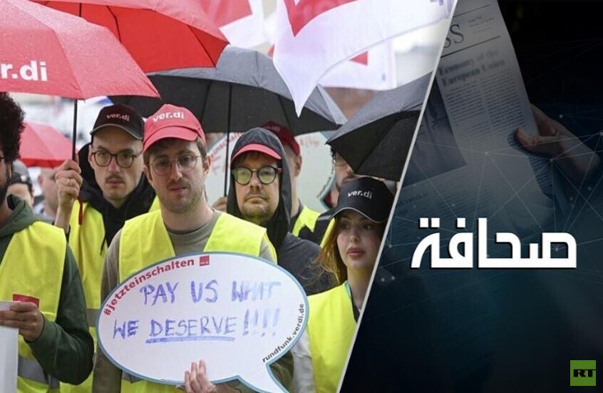 ترهيب مكتب إحصاءات العمل لن يحسّن الاقتصاد الأمريكي