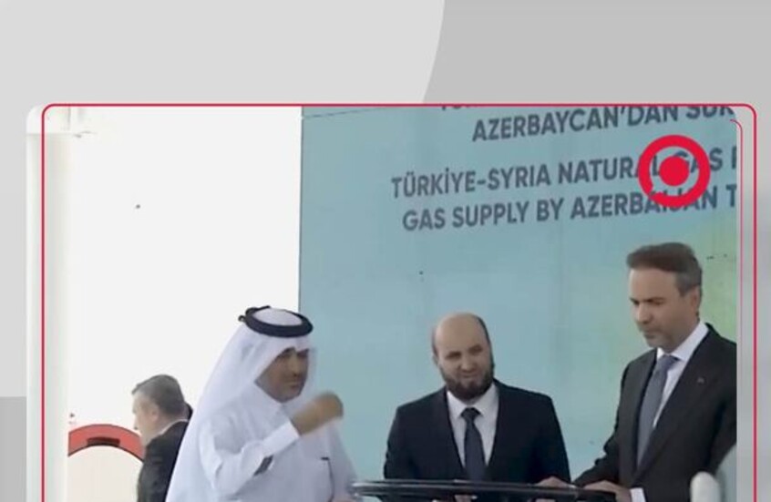 تركيا تستضيف الحفل الرسمي لبدء تدفق الغاز الطبيعي من أذربيجان إلى سوريا