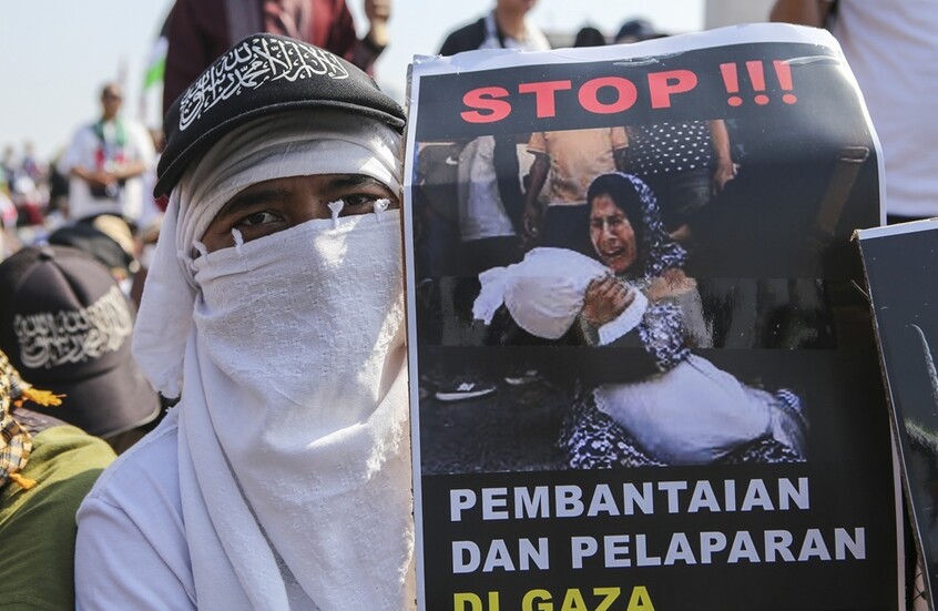 ساعر: إسرائيل تسعى لإنهاء الحرب لكنها ترفض بقاء "حماس" في غزة