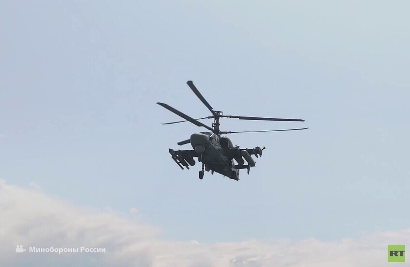 مروحيات "Ka-52" الروسية تدمر تجمعات قوات كييف