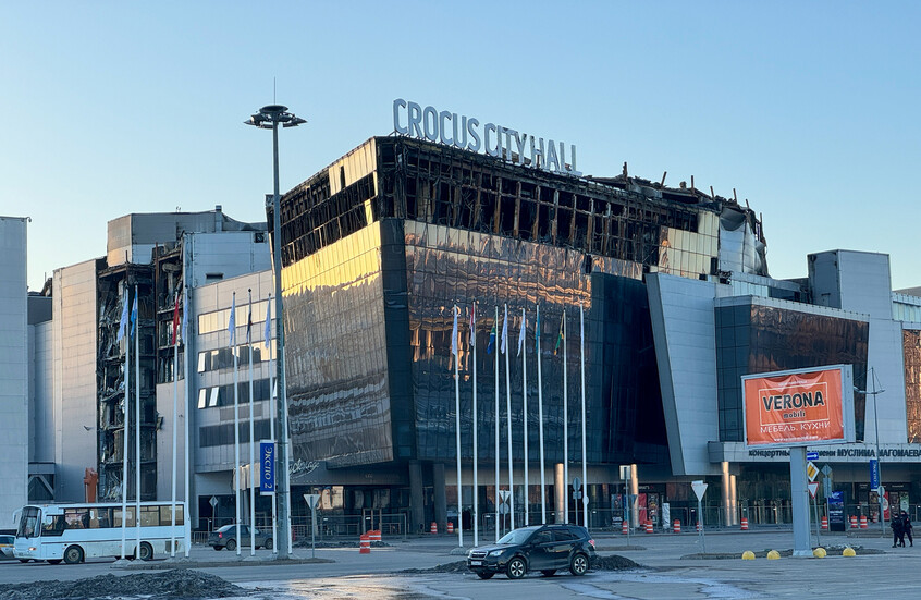 8 من منفذي الهجوم الإرهابي على مجمع "كروكوس سيتي" يقرون بجريمتهم