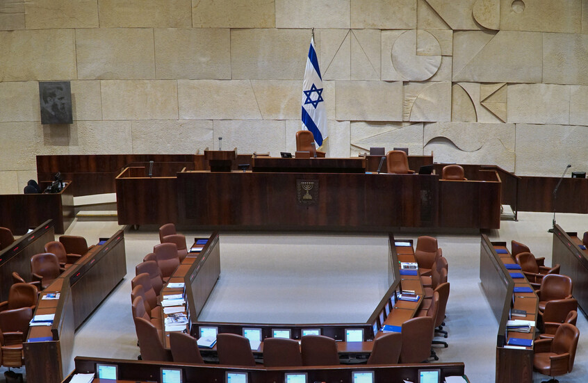 "رئيس اللجنة مشتبه به في جريمة اغتصاب".. مواجهة عنيفة في لجنة المالية بالكنيست الإسرائيلي (صورة)