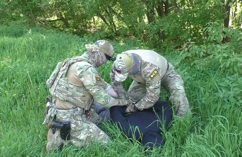 Rusya Federal Güvenlik Servisi: Belgorod'da bir savunma sanayi yetkilisine yönelik suikast girişimini engelledi.