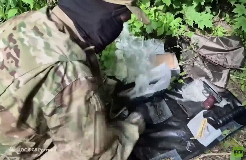 إحباط محاولة اغتيال الرئيس التنفيذي لشركة بيلغورود للصناعات الدفاعية