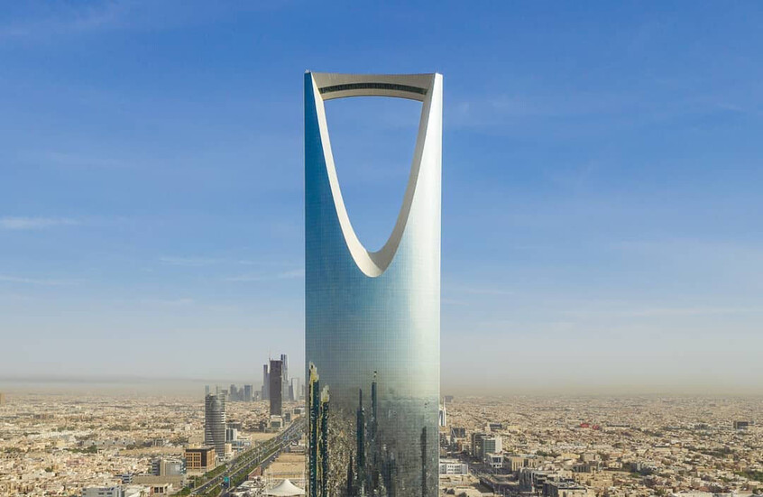 النقد الدولي يناقش مادته الرابعة مع السعودية ويقر بانخفاض قياسي للبطالة فيها