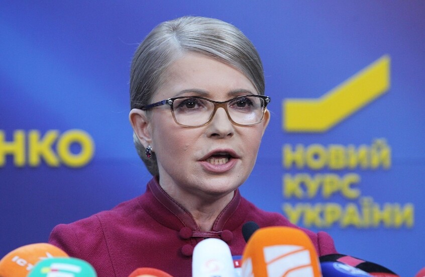 تيموشينكو: ما يفعله الغرب أمر مهين لأوكرانيا.. لقد حول بلادنا إلى مستعمرة