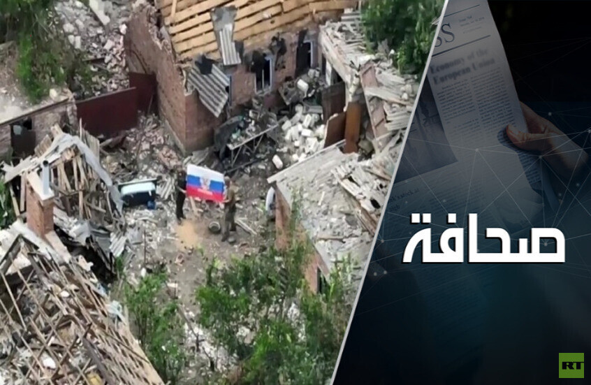 خبير يوضح كيف استطاع الجيش الروسي تحرير 200 موقع سكني في العام 2025