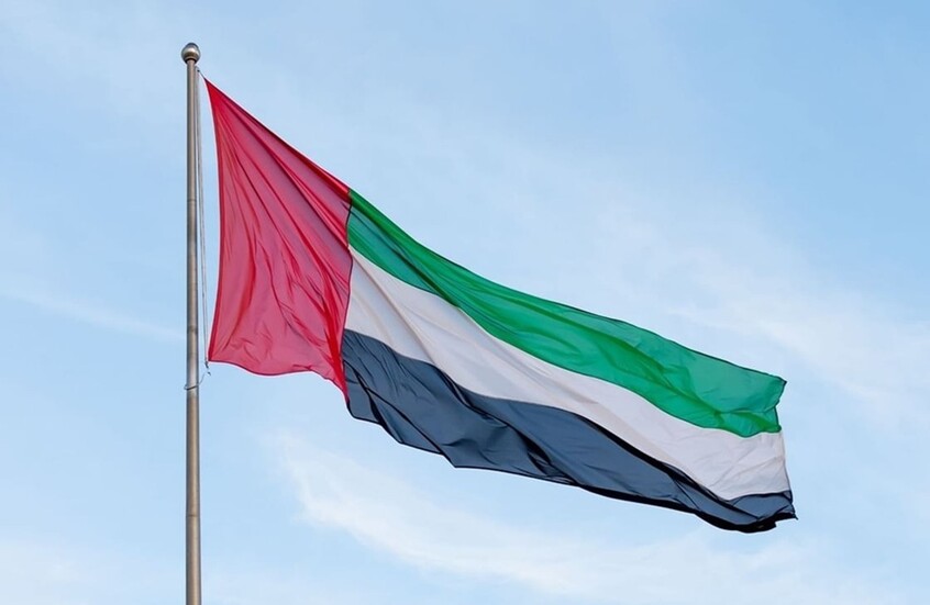 الإمارات: المزاعم الباطلة لسلطة بورتسودان مناورات هزيلة لتبرير رفض جهود السلام