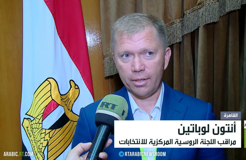 المصريون ينتخبون مجلس الشيوخ