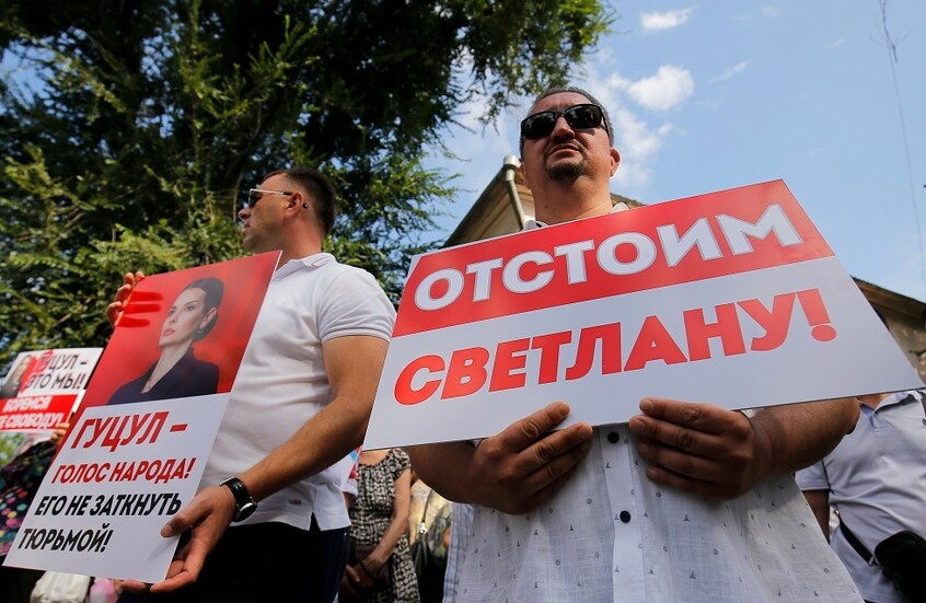 غاغوزيا.. دعوة لتنظيم احتجاجات مؤيدة لغوتسول في عموم الإقليم