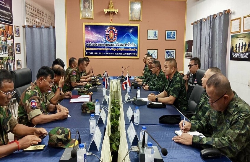 بكين وسيئول تنفيان توريد أسلحة ومعدات عسكرية إلى تايلاند وكمبوديا