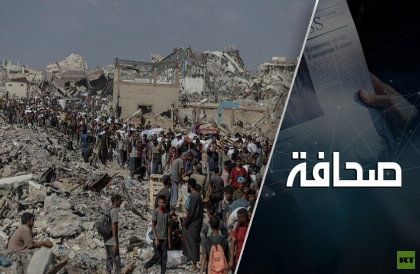 مناصرو إسرائيل يمرون بموقف صعب