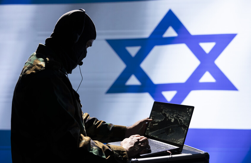 تحقيق صادم يكشف كيف ساعدت شركة "مايكروسوفت" الجيش الإسرائيلي على تعقب ملايين الفلسطينيين