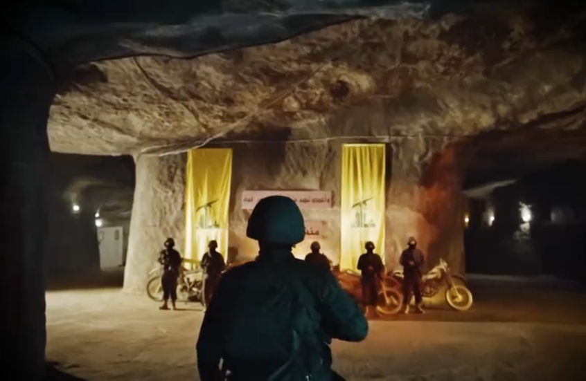 قراءة إسرائيلية لقرار الحكومة اللبنانية بحصر السلاح ومستقبل وقدرات "حزب الله"