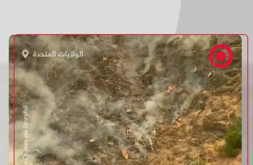 مرور مروع لزوجين وسط حريق التهم 65 ألف فدان في كاليفورنيا الأمريكية