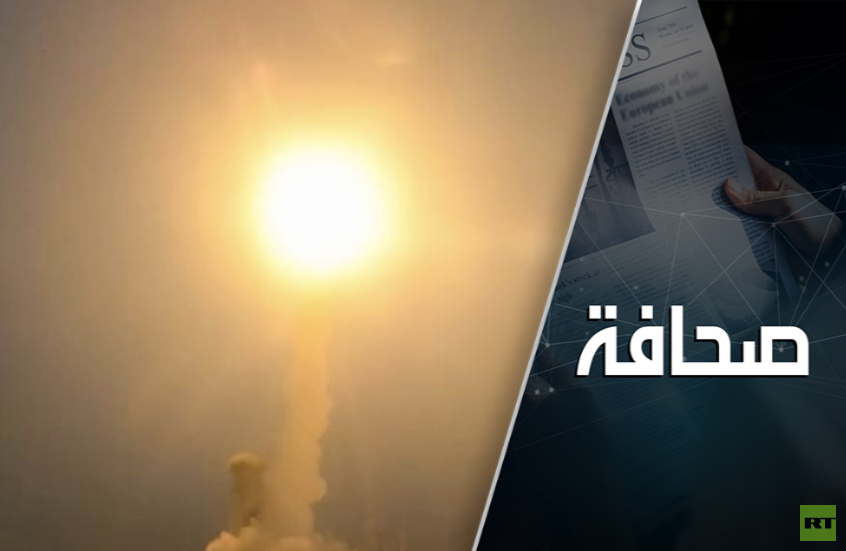 روسيا تنشر صاروخًا يصل مداه إلى كندا