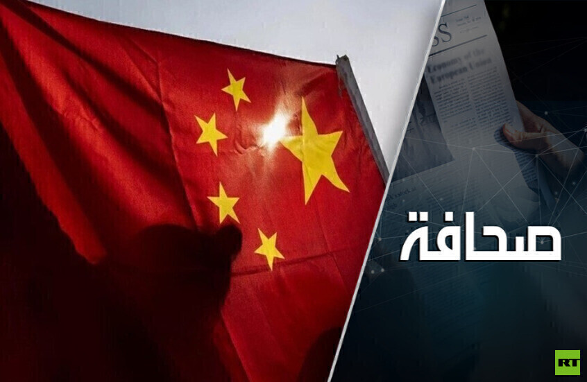 دفاع الولايات المتحدة في قبضة الصين