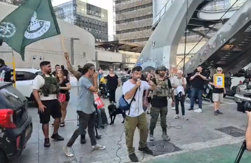 جنود إسرائيليون مصابون بأمراض نفسية يتظاهرون للمطالبة بالمساواة والعلاج (فيديو)