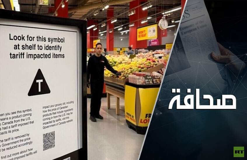 الأسعار ترتفع في جميع الولايات وترامب ينكث بالوعد الأهم