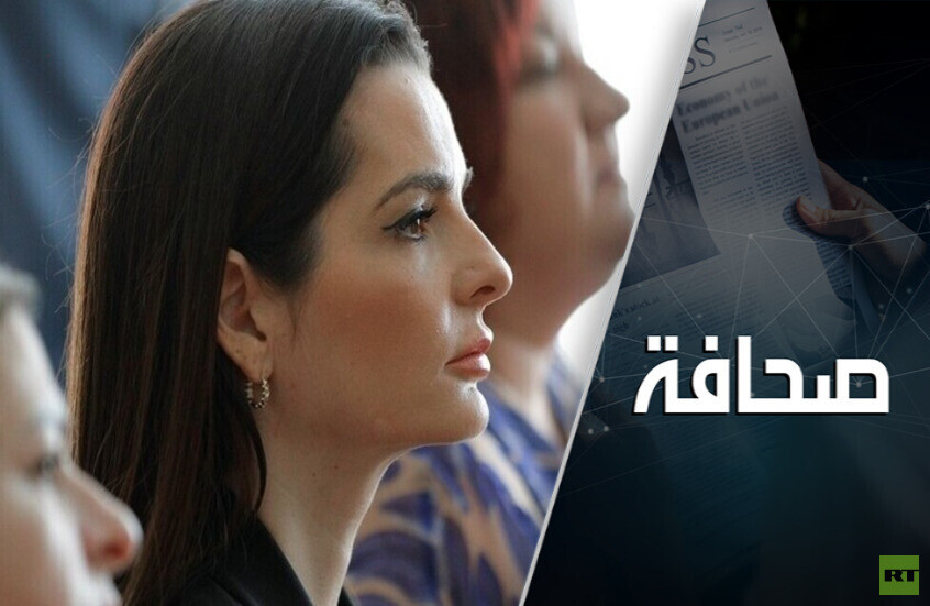 رأس جسر جديد لمحاربة روسيا بات جاهزًا