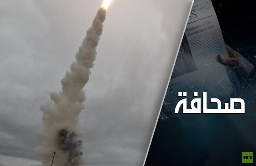 طبول الحرب الباردة تدق