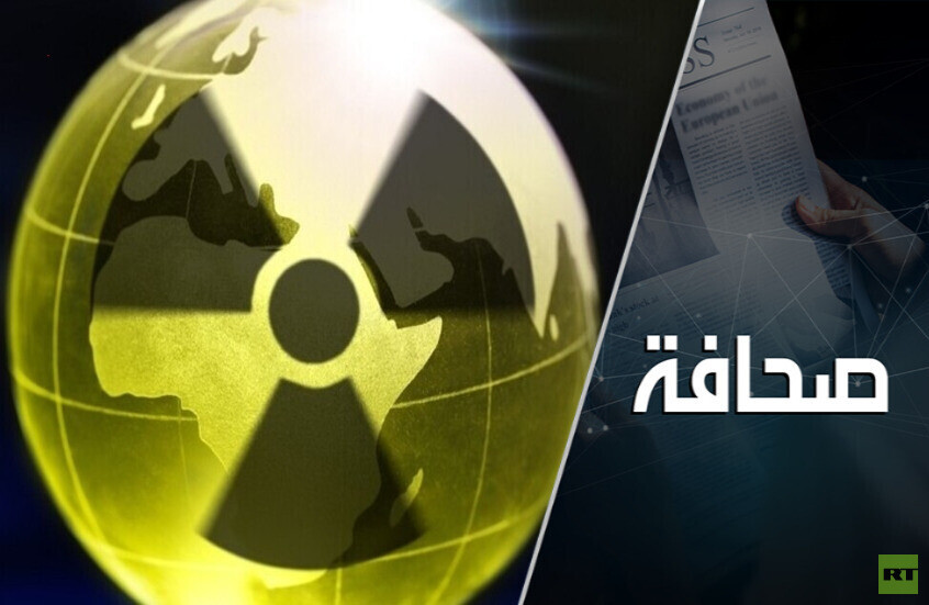 روسيا قد تعيد الغرب إلى رشده بتجارب نووية