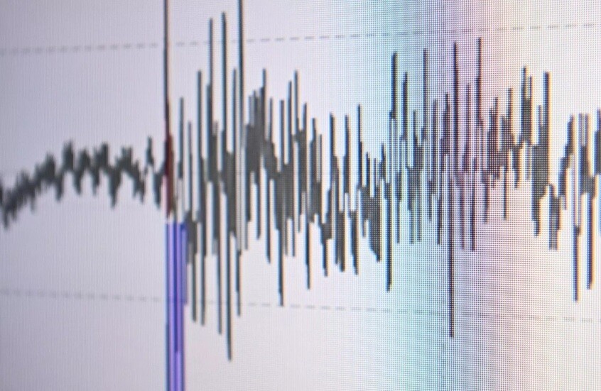 رصد أكثر من 40 هزة ارتدادية في شبه جزيرة كامتشاتكا الروسية خلال الـ24 الماضية