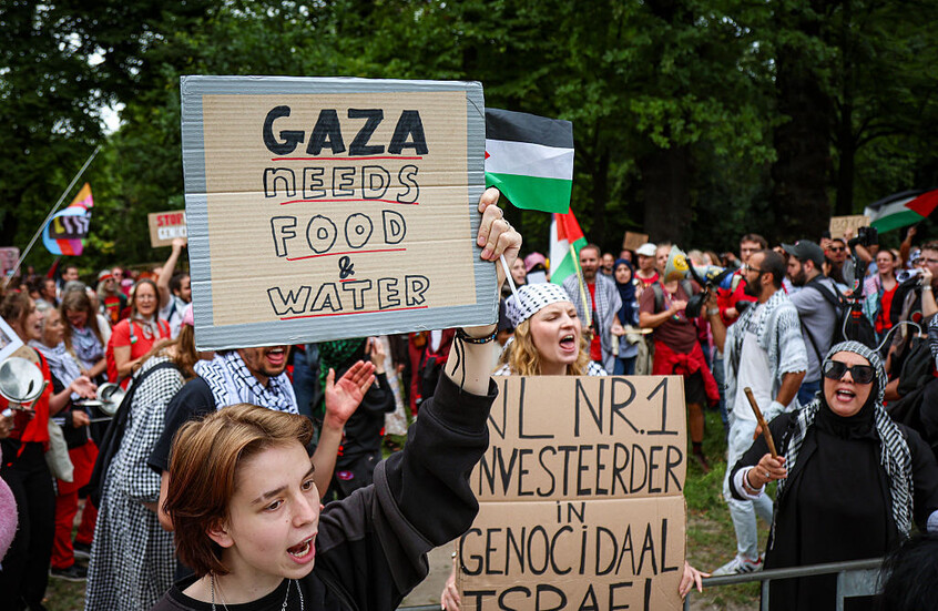 هولندا تستبعد الاعتراف بالدولة الفلسطينية في الوقت الحالي