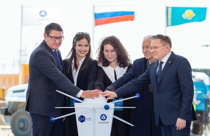 "روساتوم" تطلق أعمال تشييد أول محطة نووية في كازاخستان