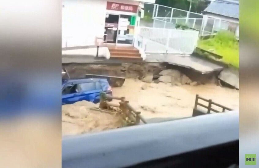 اليابان.. حالة طوارئ في كيريشيما