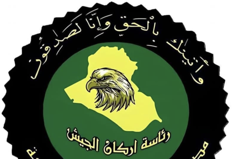 العراق..الاستخبارات العسكرية تعتقل مسؤولة توزيع كفالات "داعش" في صلاح الدين