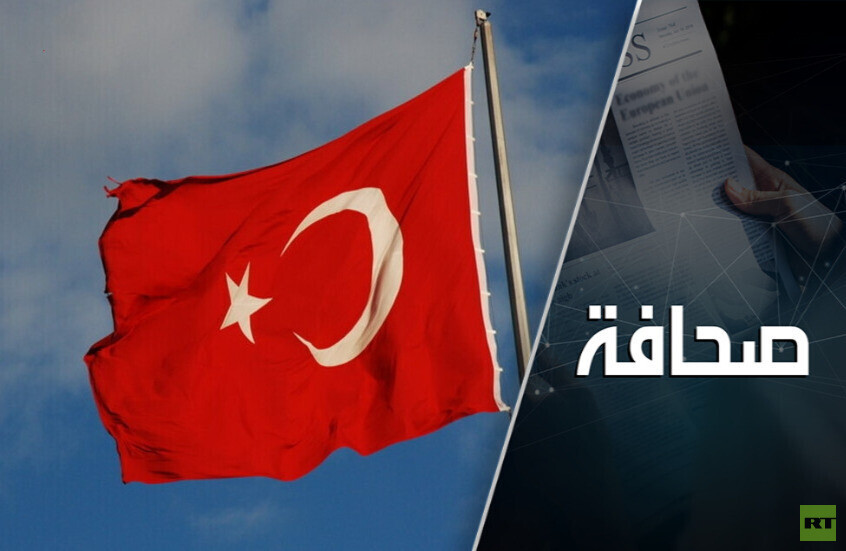 تركيا ترى نفسها التالية بعد إيران في الحرب مع إسرائيل