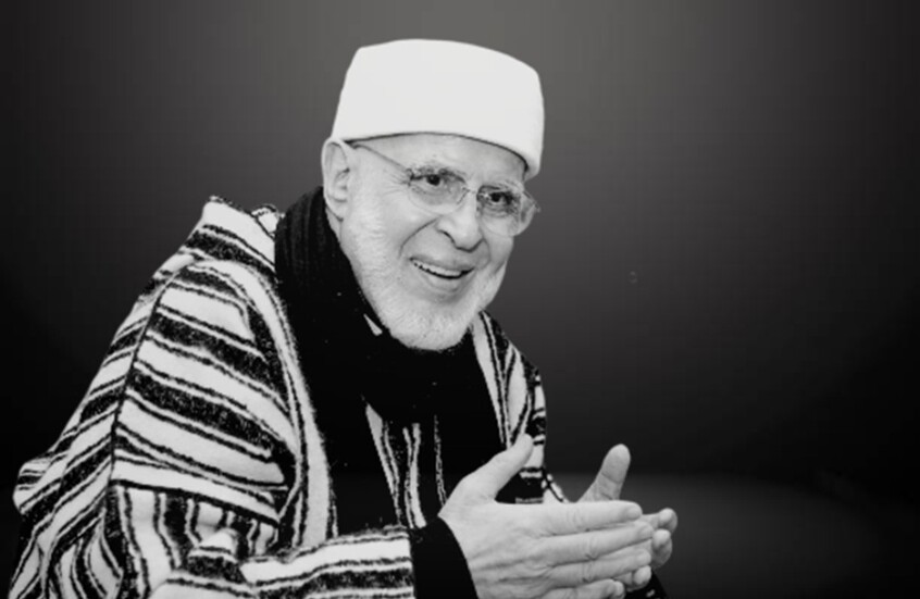 بعد مسيرة امتدت لأكثر من 6 عقود.. وفاة أبرز شيوخ الصوفية في المغرب