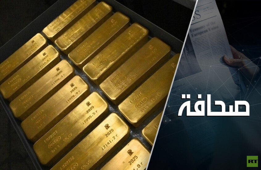 لماذا يحتفظ الأتراك بالذهب في بيوتهم؟