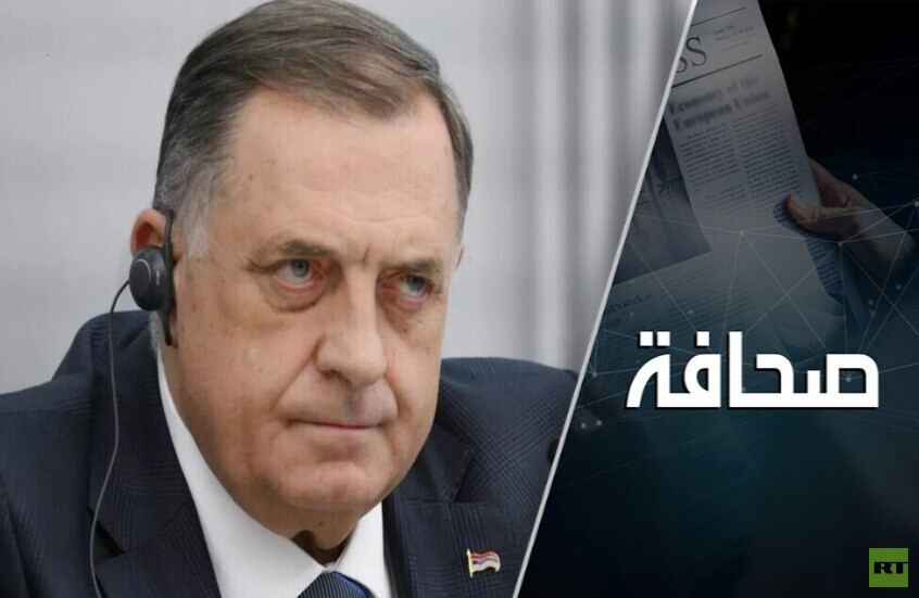 سبب تجريد رئيس جمهورية صرب البوسنة ميلوراد دوديك من منصبه