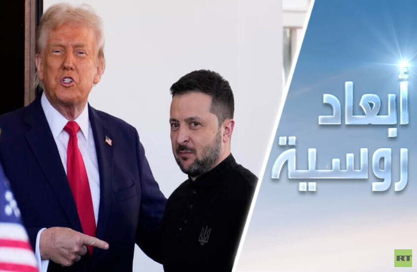 أزمة أوكرانيا: من سيعود بخفَّي حُنين؟