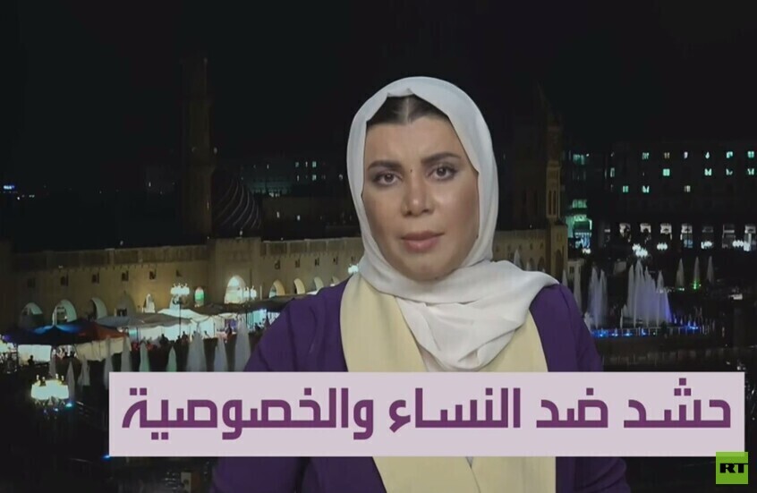 النواب لا يفقهون أبجديات التشريع.. ناشطة عراقية تفضح مساومات على "حقوق المرأة الشيعية ودماء الشهداء"