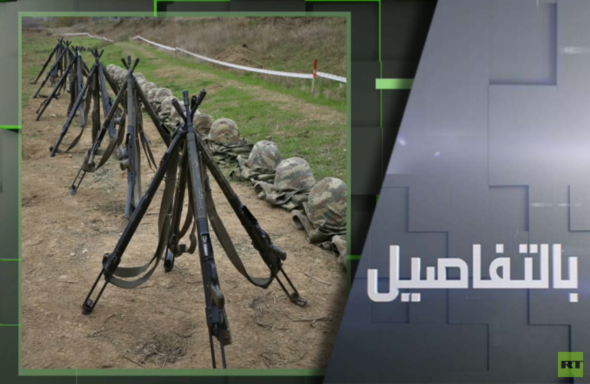 هل أنهى ترامب حرب أرمينيا وأذربيجان؟