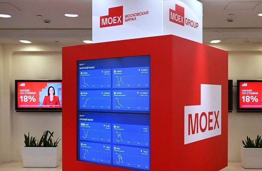 سوق الأسهم الروسية تعزز مكاسبها بعد تصريحات ترامب