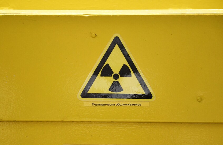 فضيحة نووية في بريطانيا.. ما الذي جرى؟