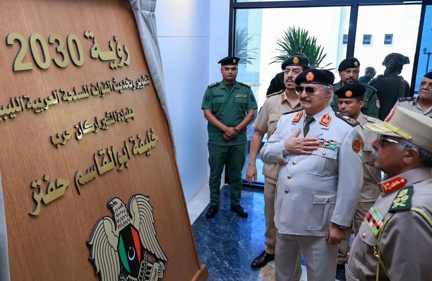 خليفة حفتر يشارك في احتفالية الذكرى الـ85 للجيش الليبي ويطلق رؤية 2030