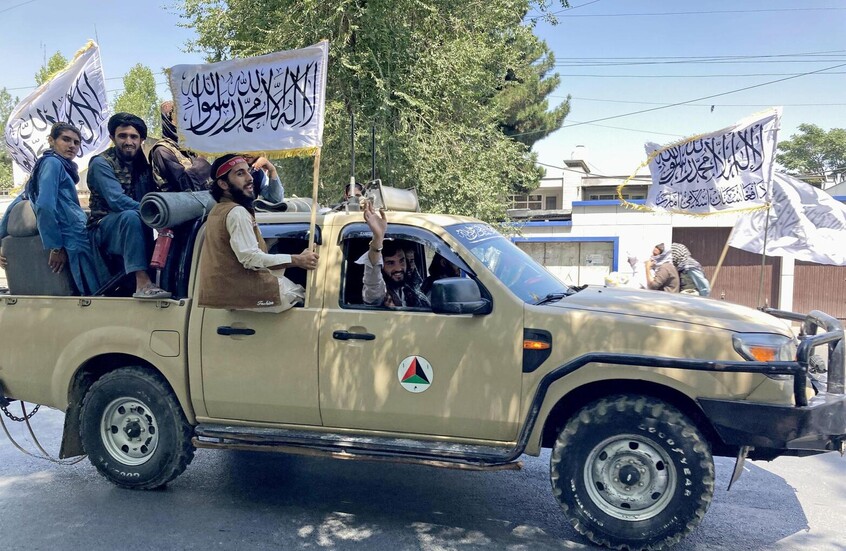 "رويترز": عملية CIA ضد الظواهري في أفغانستان أوقعت مواطنا أمريكيا في قبضة "طالبان"