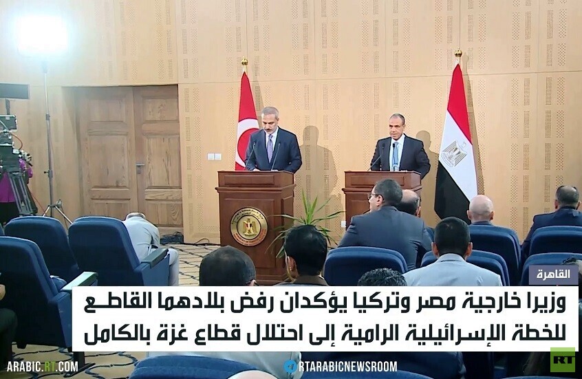رفض مصري تركي للخطة الإسرائيلية