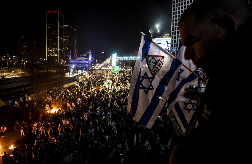 "سيشل الاقتصاد الإسرائيلي".. عائلات الأسرى تعلن إضرابا شاملا