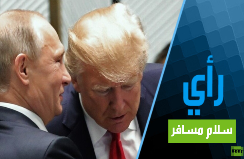 لماذا ألاسكا ؟