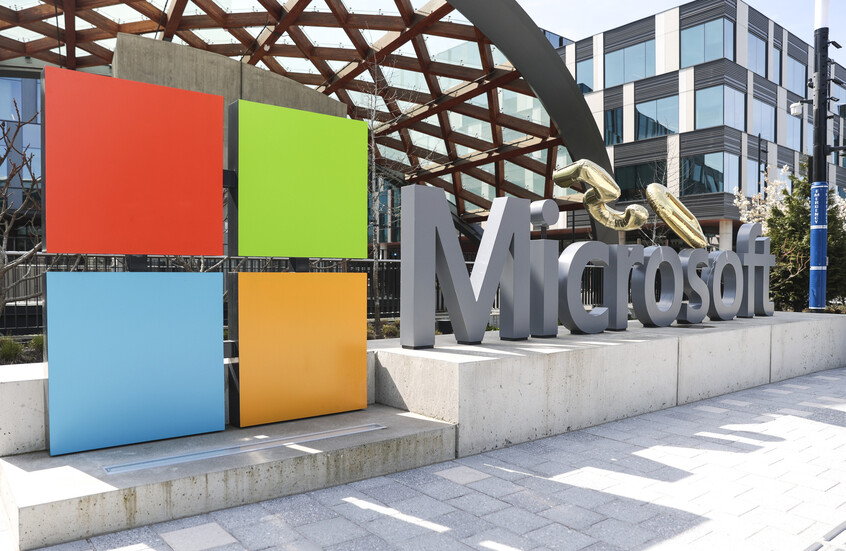 "مايكروسوفت" تجري تحقيقا يستهدف "الوحدة 8200" في الجيش الإسرائيلي