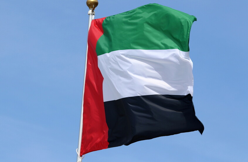 الإمارات تدعو إلى إنهاء الحرب في السودان وتندد بتنامي المعلومات المضللة والزائفة