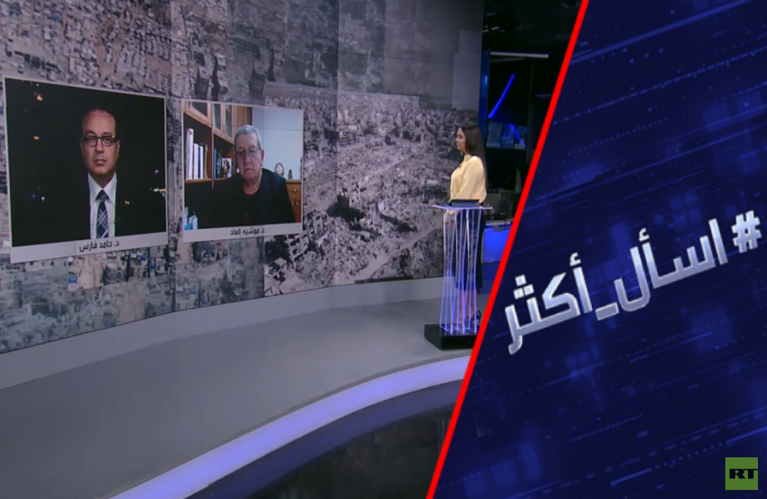 هل يمنع الغرب احتلال إسرائيل لغزة؟