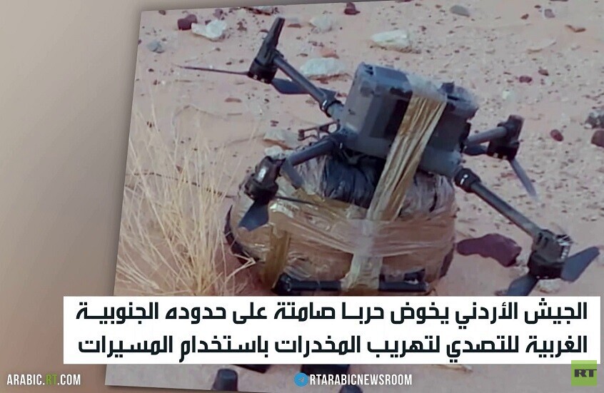 الأردن.. حرب تهريب المخدرات من إسرائيل